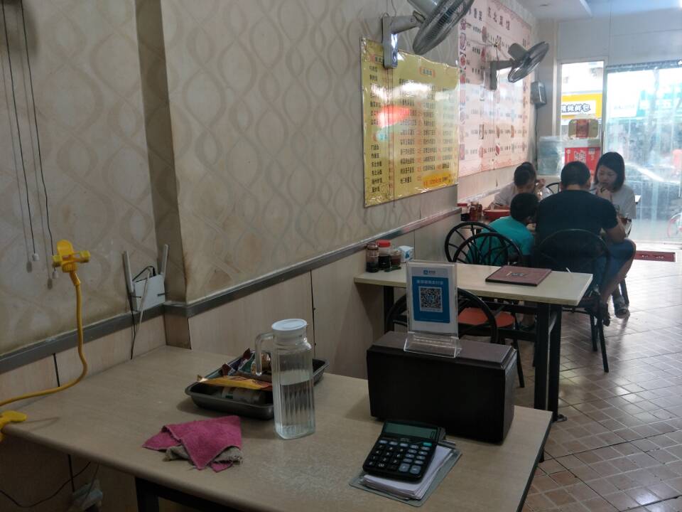 ѳɽ´己򷹵ת